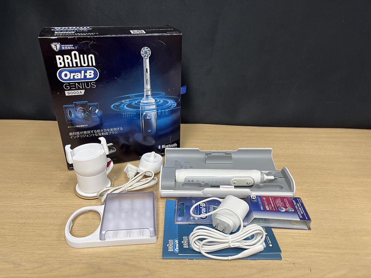 BRAUN Oral-B GENIUS 9000A 電動歯ブラシ ブラウンオーラルB ジーニアス9000 ローズゴールド｜電動歯ブラシ