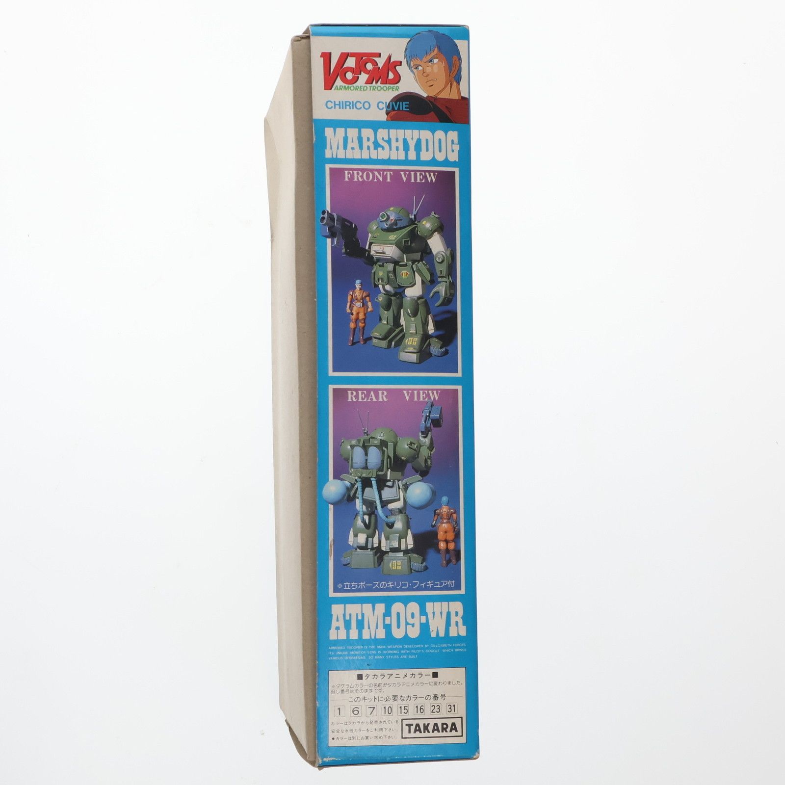 1/35 ATM-09-WR アーマードトルーパー マーシィドッグ 装甲騎兵ボトムズ プラモデル(HV-106) ユニオンモデル