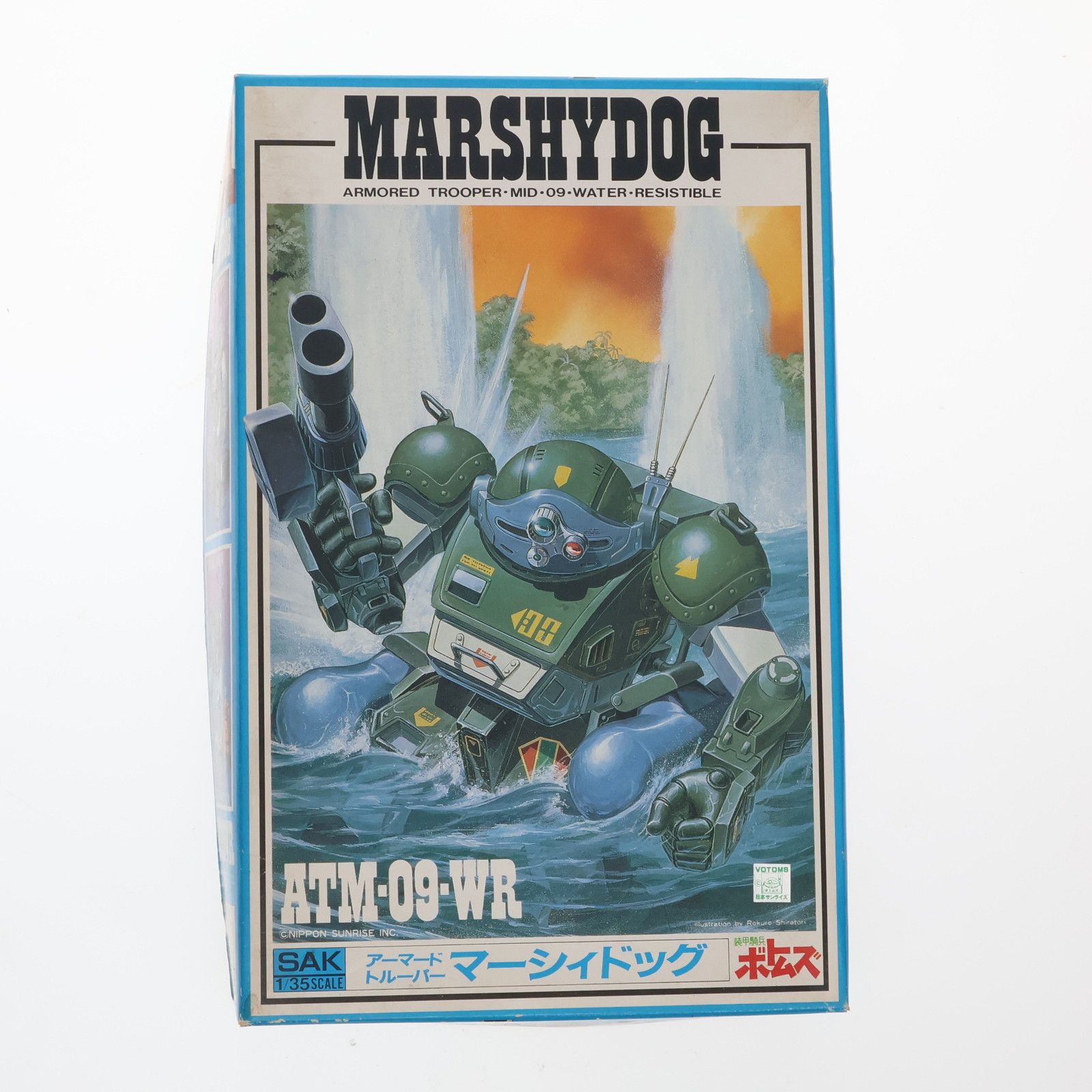 1/35 ATM-09-WR アーマードトルーパー マーシィドッグ 装甲騎兵ボトムズ プラモデル(HV-106) ユニオンモデル