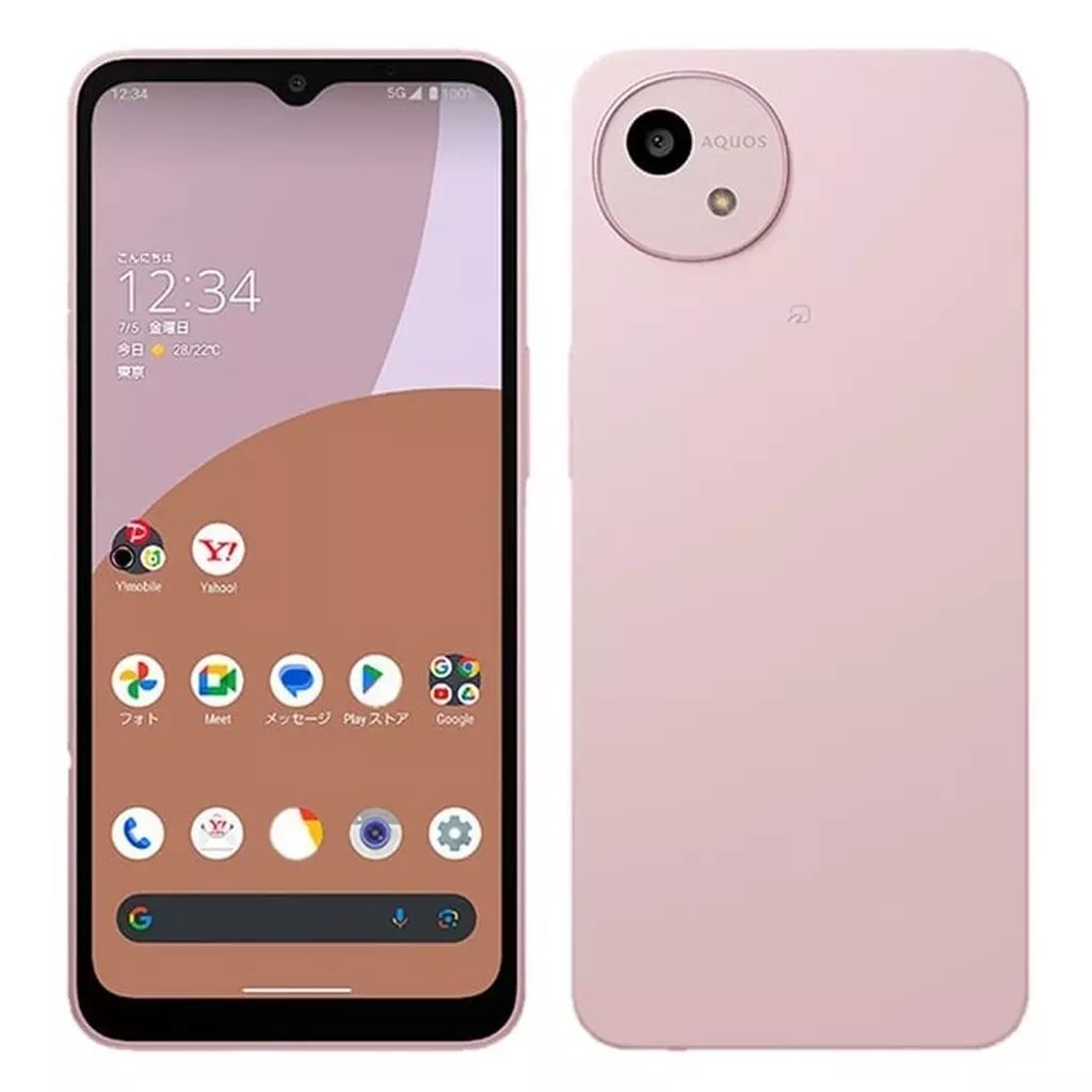 【】携帯 スマートフォン AQUOS wish4 4GB/64GB (Y!mobile/ピンク) [SHSJT4]