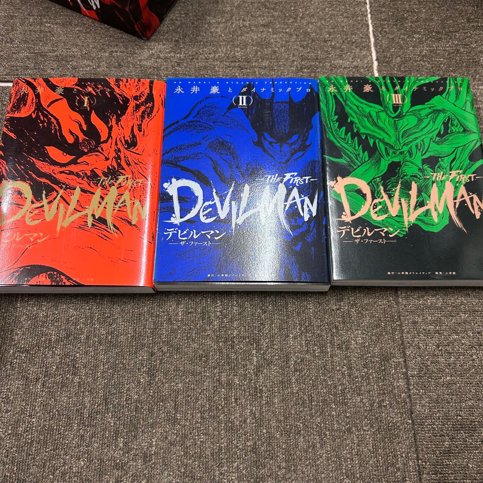 美品 デビルマン ザ・ファースト 1〜3全巻セット BOX付き - メルカリ