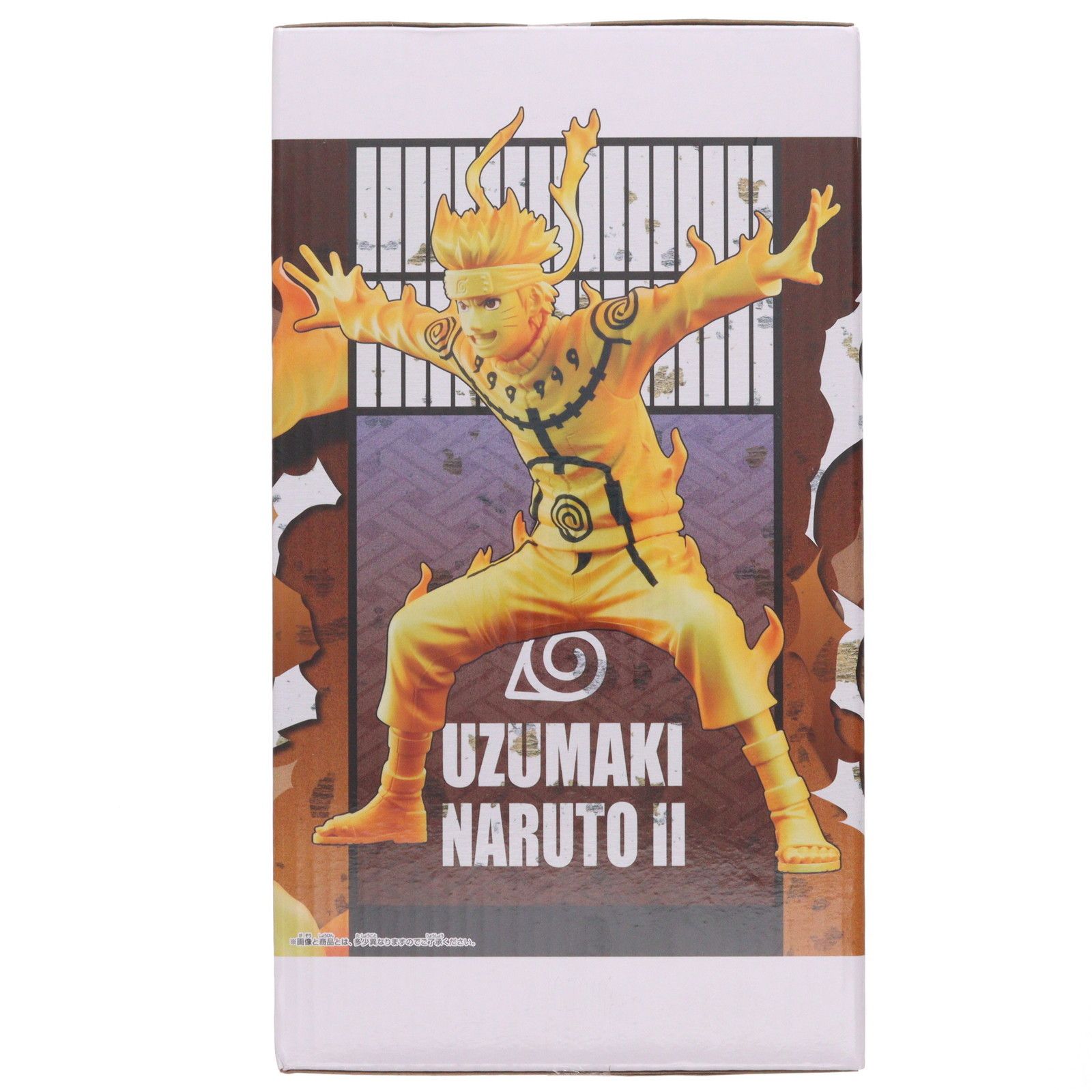 【うずまきナルト 28点まとめ売り】NARUTO疾風伝　プライズ フィギュア NARUTO-ナルト- 疾風伝 DXFフィギュア-Shinobi Relations-SP2 うずまき