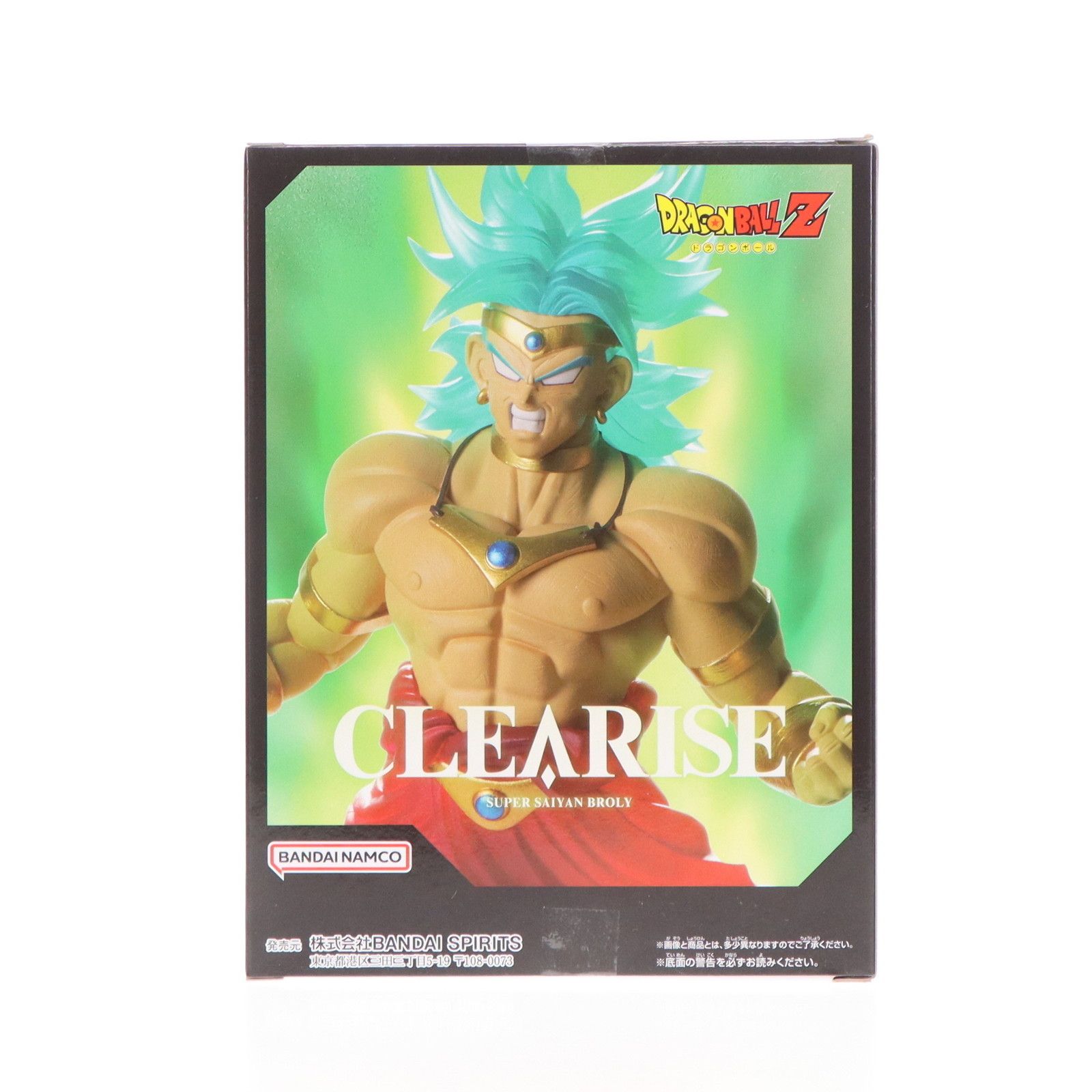 超サイヤ人ブロリー ドラゴンボールZ CLEARISE 超サイヤ人ブロリー