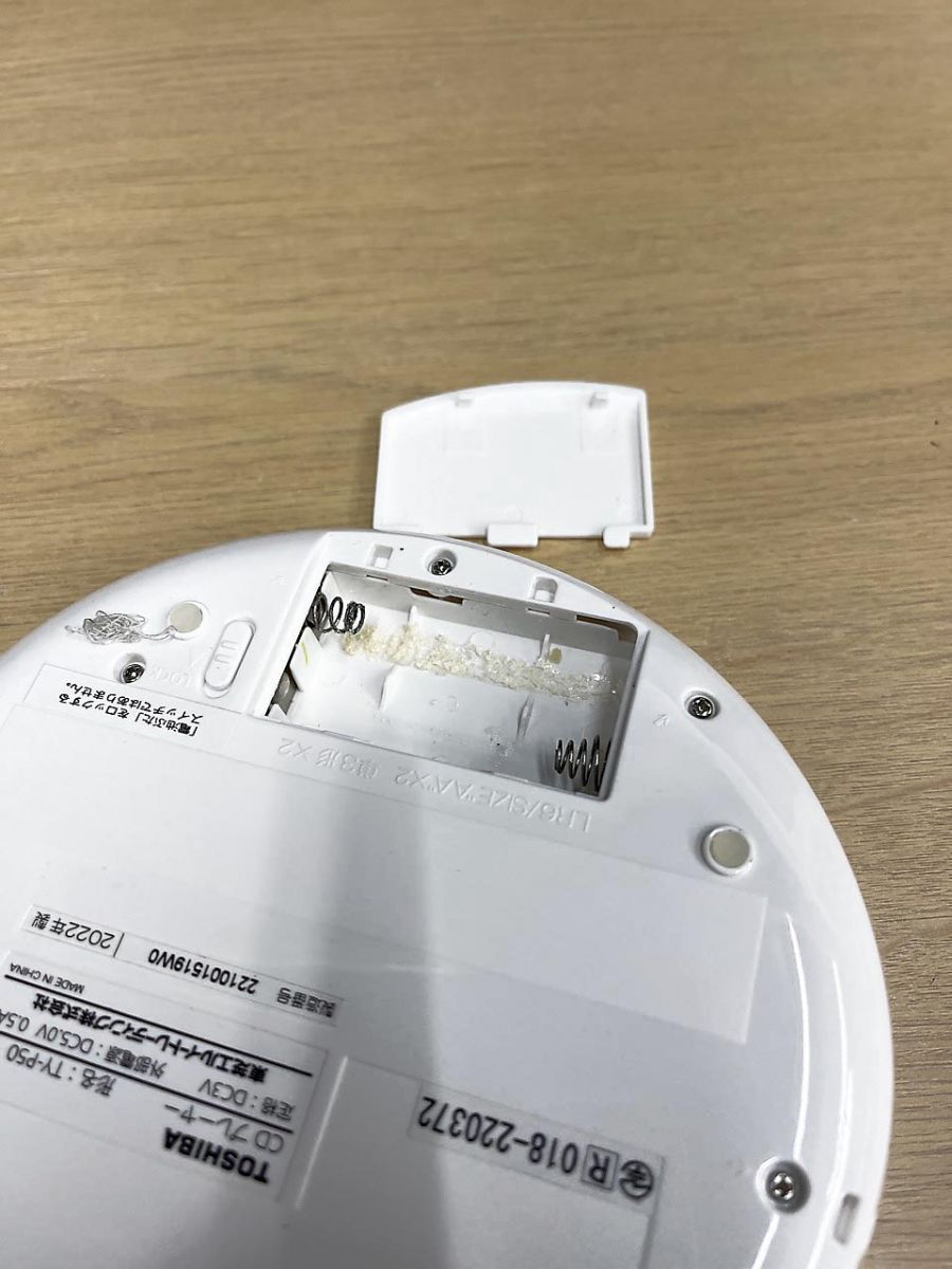 TOSHIBA 東芝 ポータブル CDプレーヤー 2022年製 TY-P50 - メルカリ