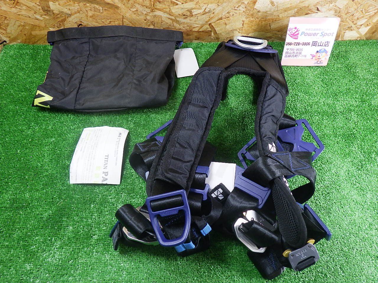 タイタン 新規格 墜落制止用器具 パンゲアキャニオン PACN 10 A BL M 安全帯 中身キレイ 品