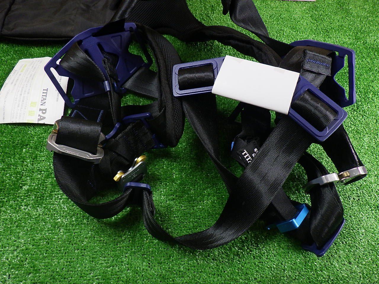 安全帯 中身キレイ