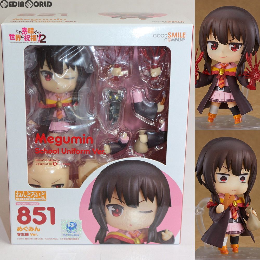 ねんどろいど 851 めぐみん 学生服Ver. この素晴らしい世界に祝福を!2