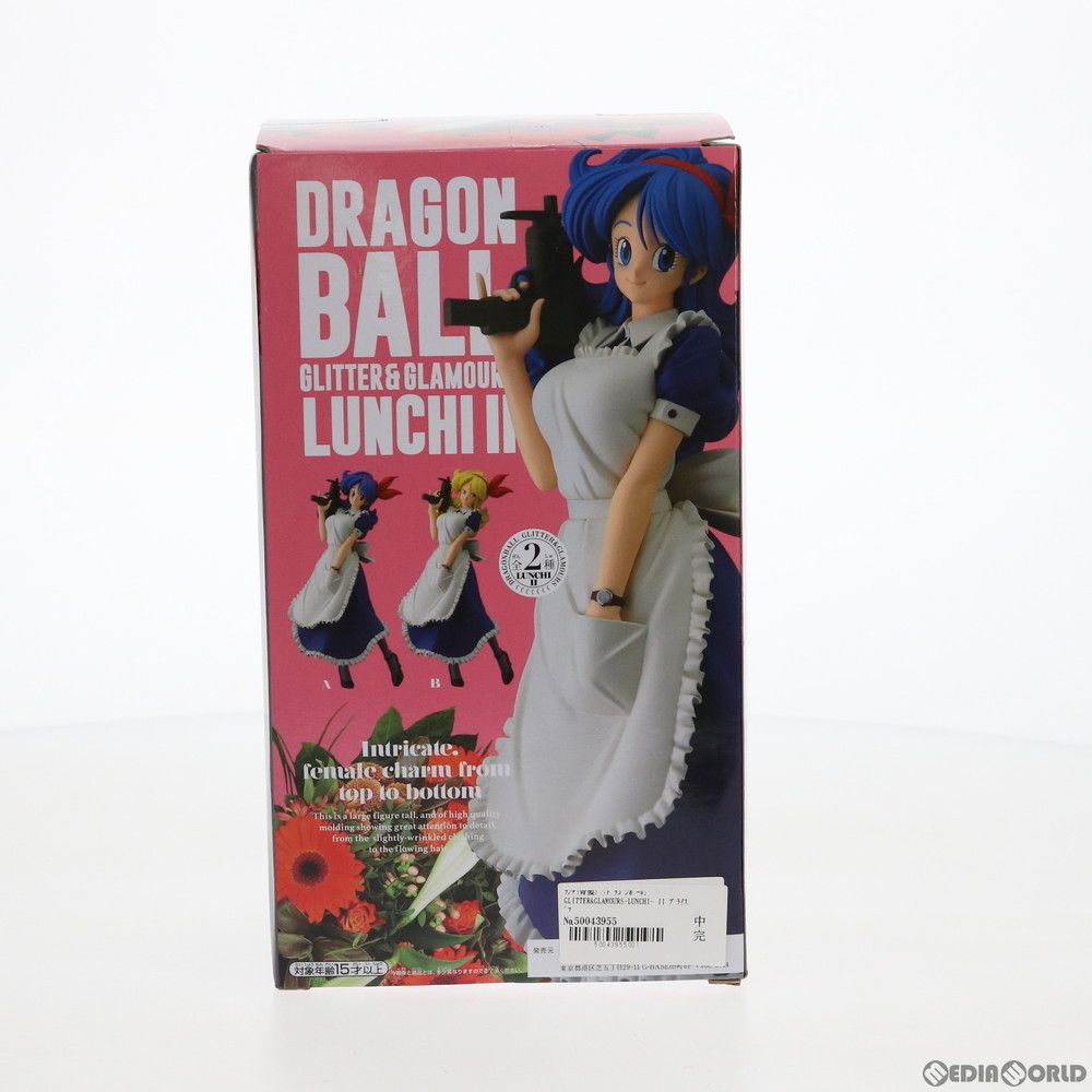 ランチ(青髪) ドラゴンボール GLITTER&GLAMOURS-LUNCHI-II フィギュア