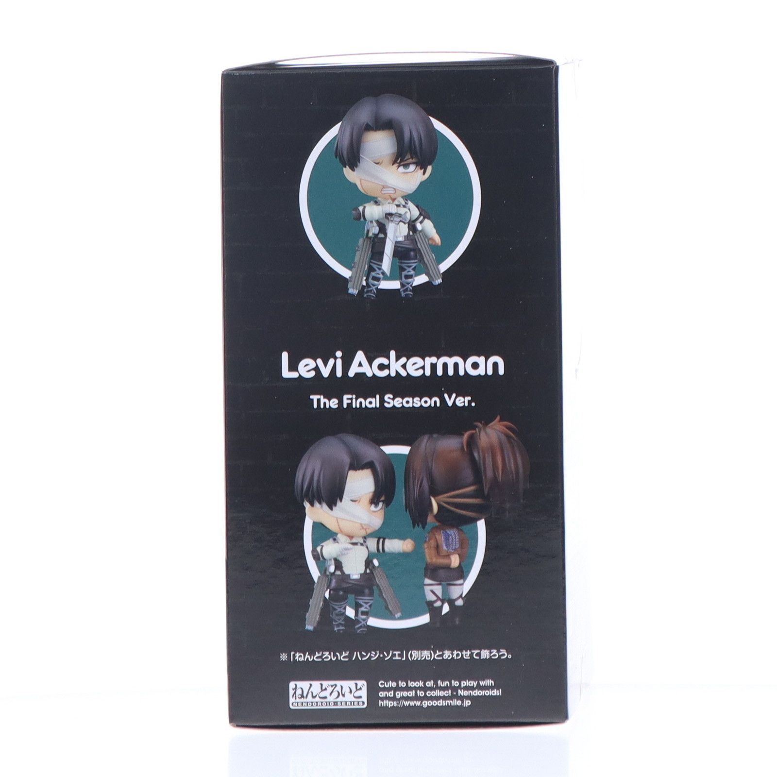 GOODSMILE ONLINE SHOP限定 ねんどろいど 2002 リヴァイ・アッカーマン