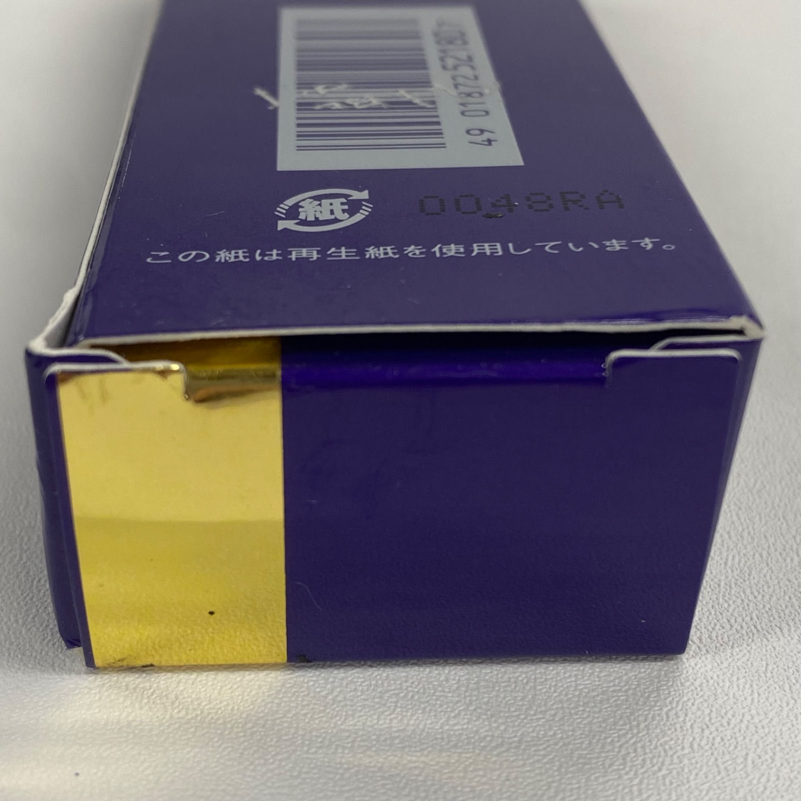 クリーム状美容液