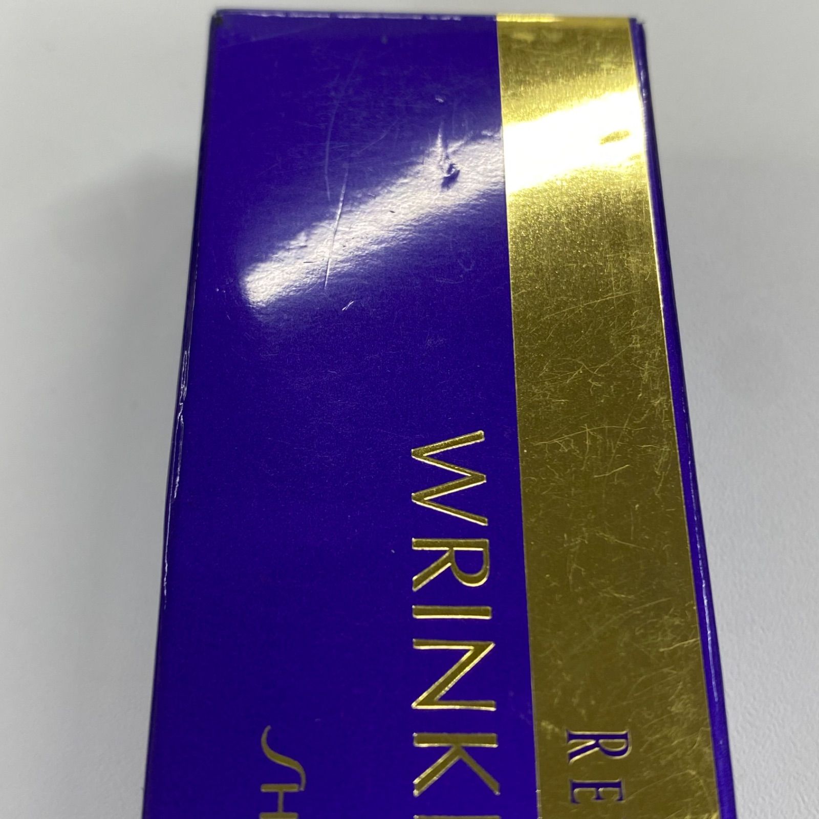 リンクルリフトAA クリーム状美容液