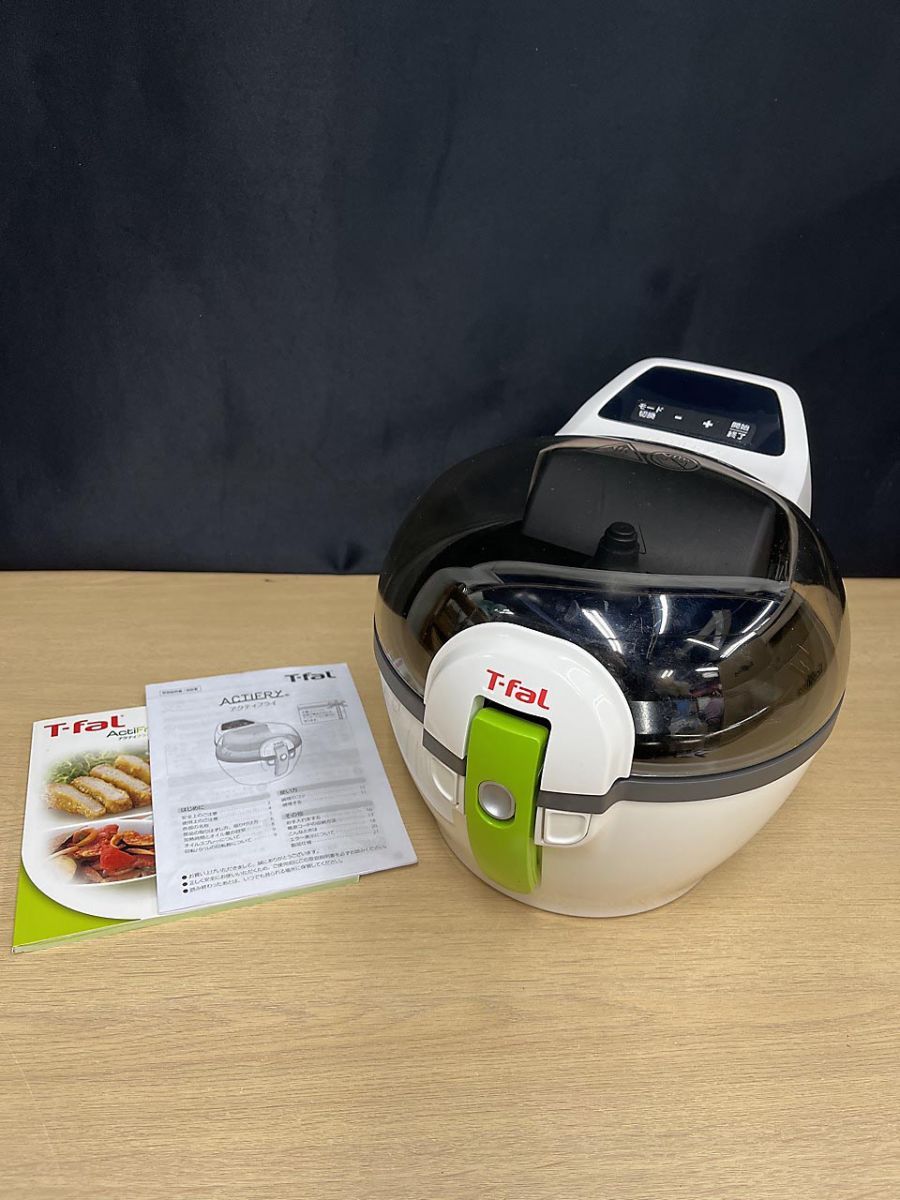 T-fal ティファール アクティフライ ノンフライヤー - メルカリ