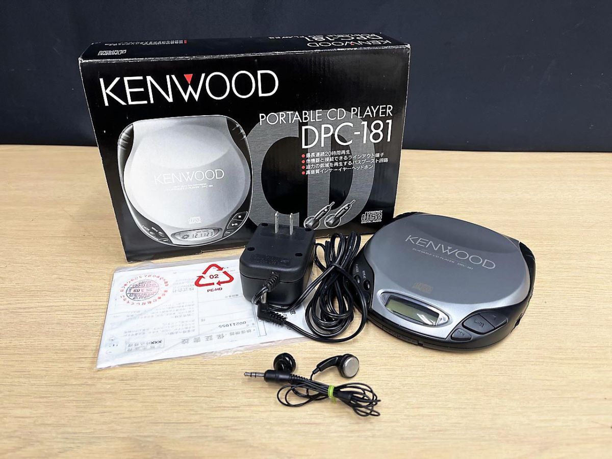 KENWOOD ケンウッド ポータブルCDプレーヤー DPC-181 - メルカリ