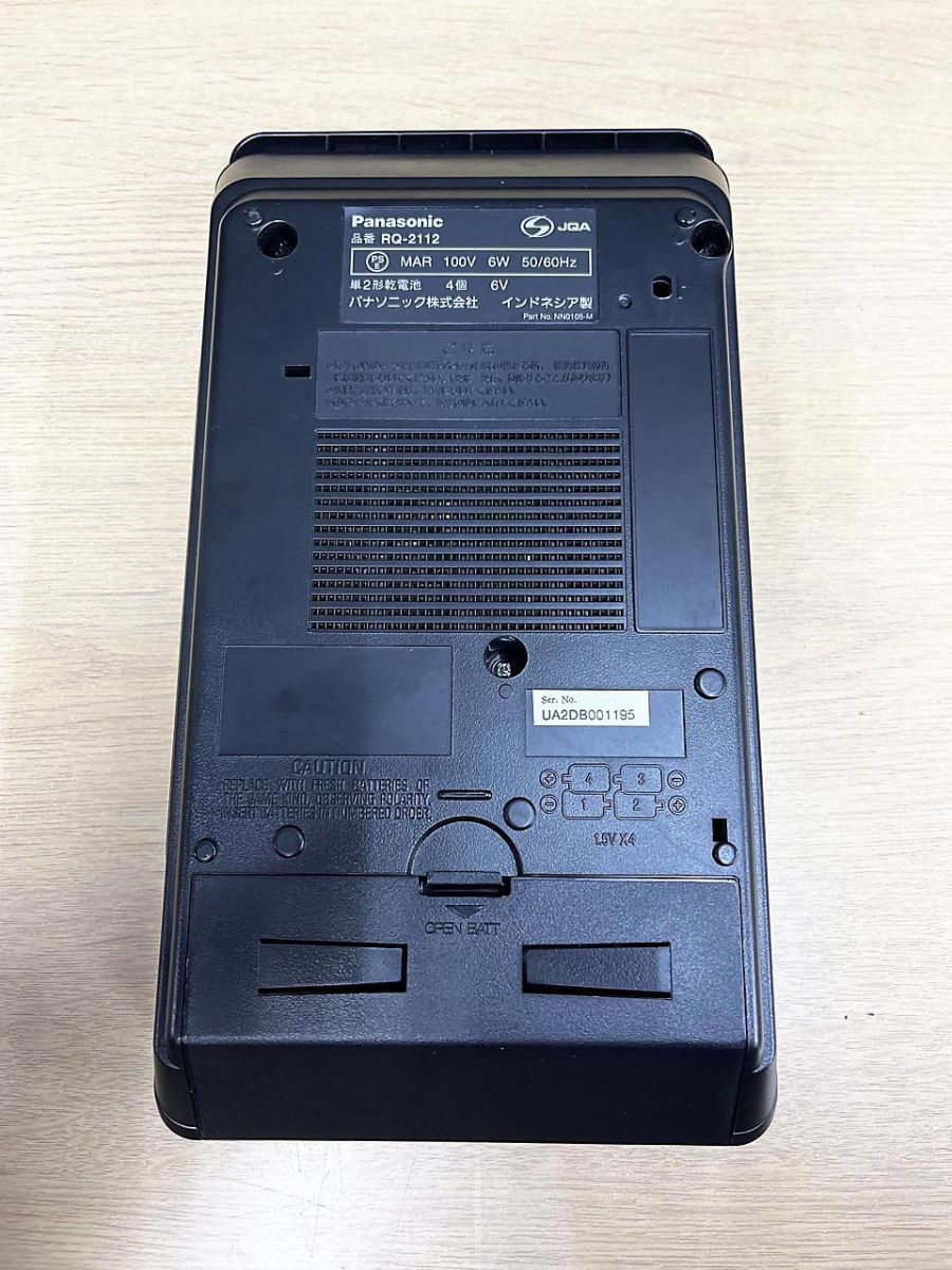Panasonic パナソニック ポータブルカセットレコーダー スリムライン