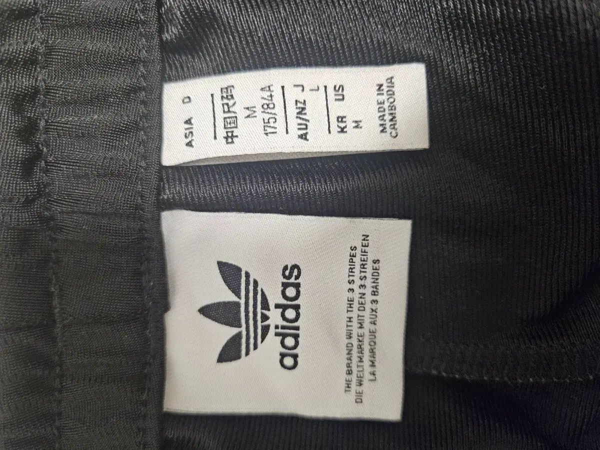 アディダス ファイヤーバード トラック トレーナー ズボン M