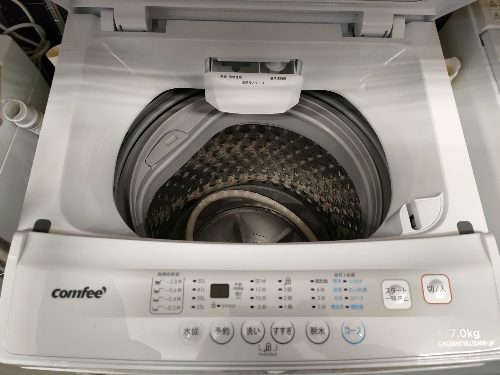comfee 洗濯機 7 0 kg 製