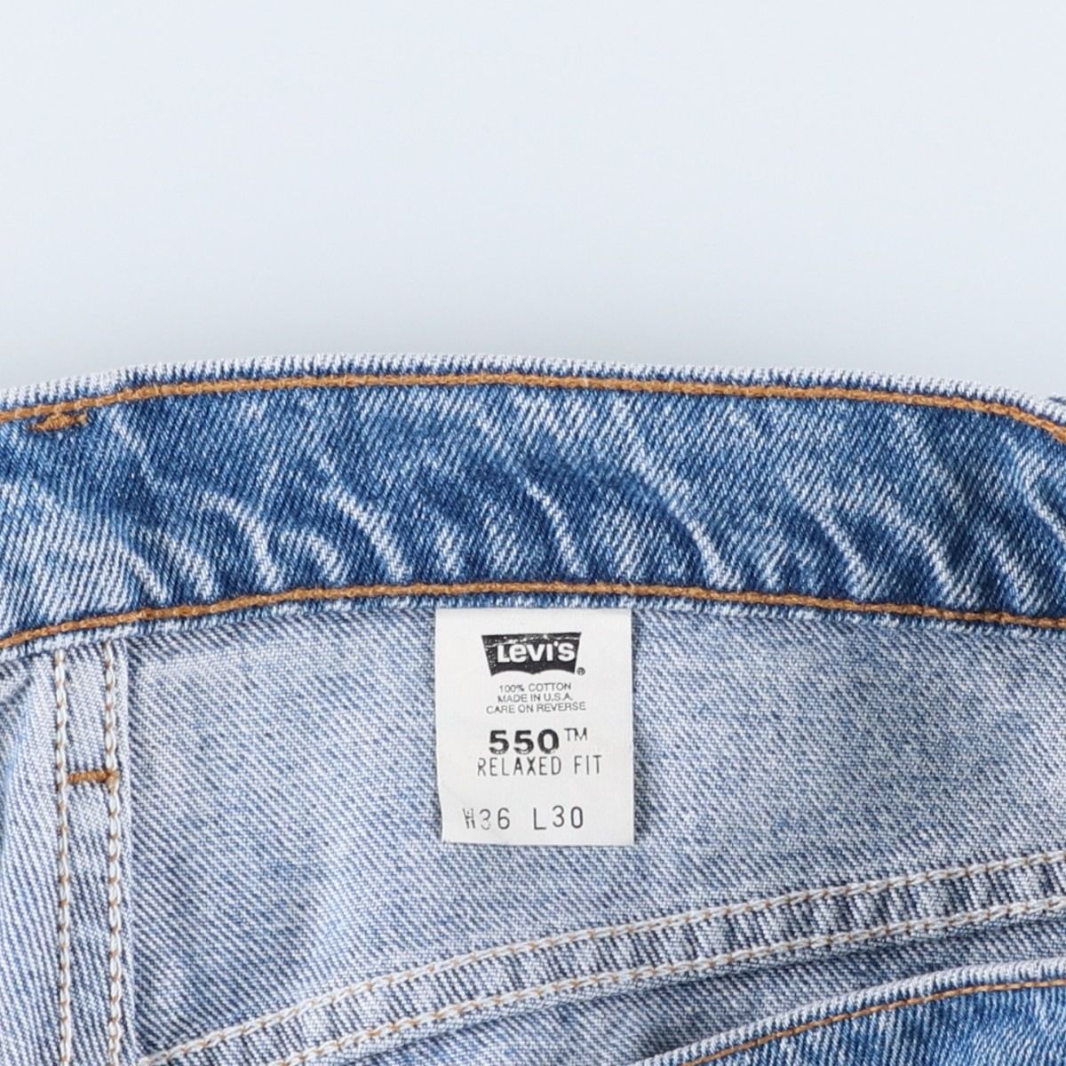 メンズ 古着 90年代 リーバイス Levi's 550 RELAXED FIT テーパード
