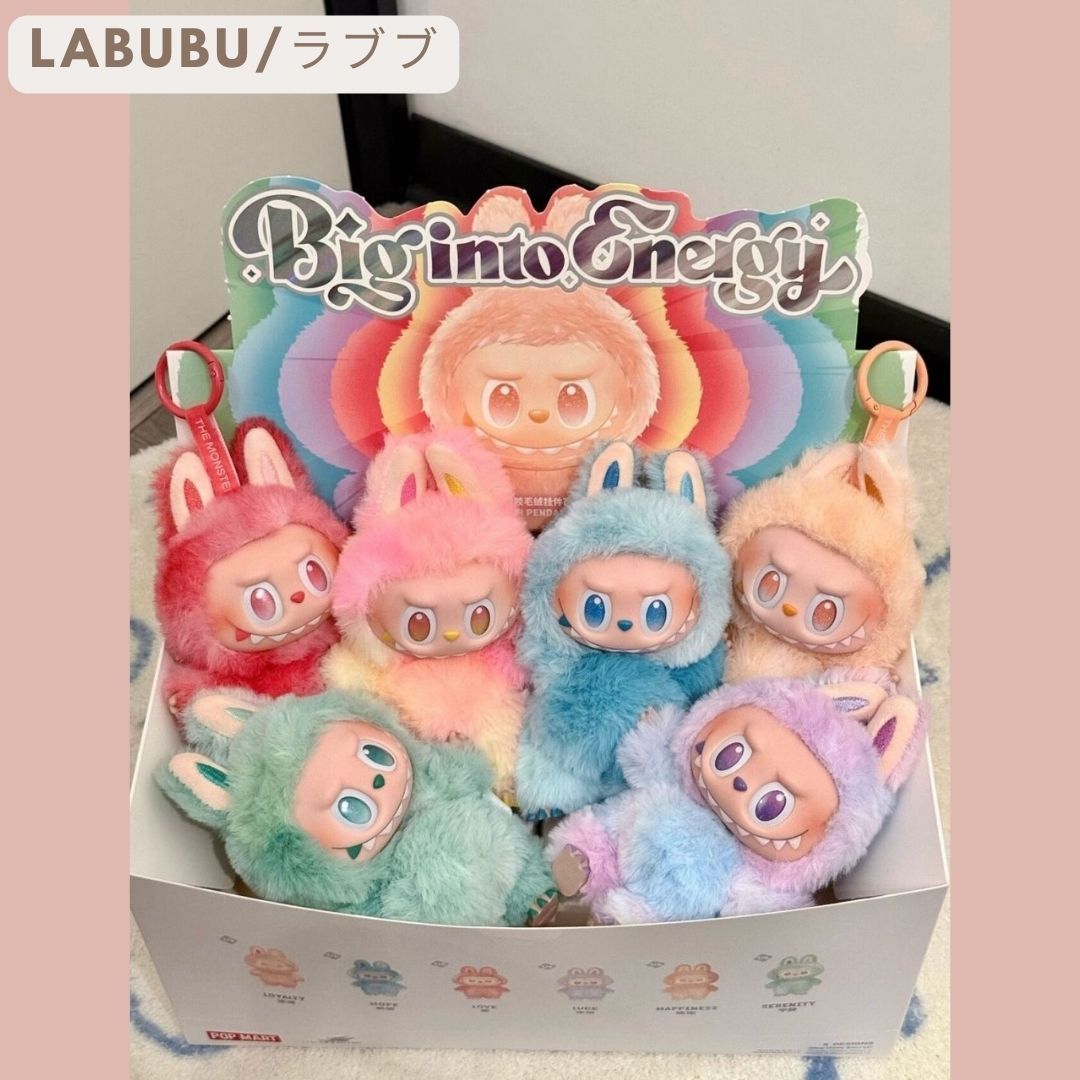 Labubu ラブブ ぬいぐるみ マスコット キーホルダー the monsters highlight series LOVE