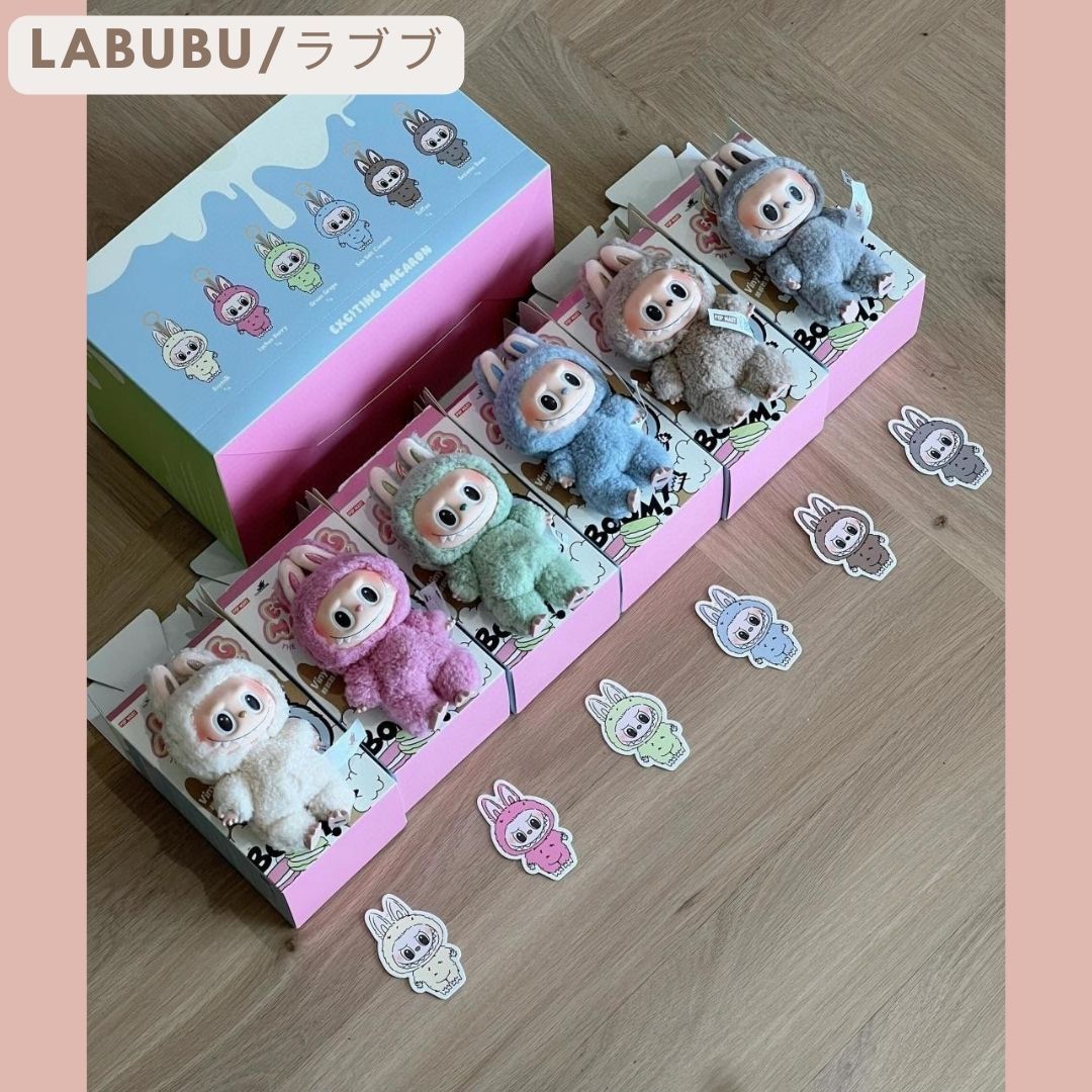 Labubu ラブブ ぬいぐるみ マスコット キーホルダー the monsters macaron series seasalt coconuts