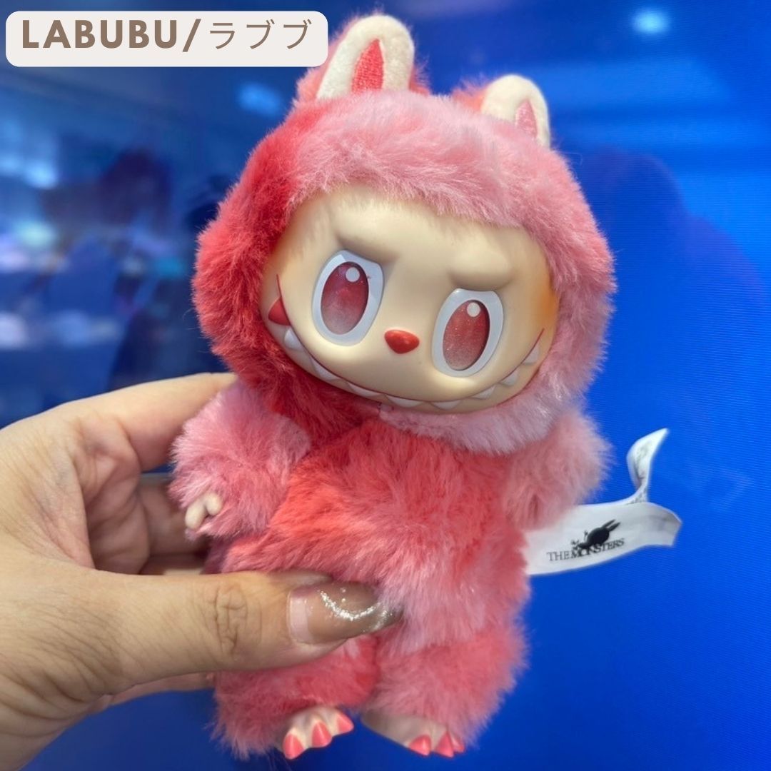 Labubu ラブブ ぬいぐるみ マスコット キーホルダー the monsters highlight series LOVE