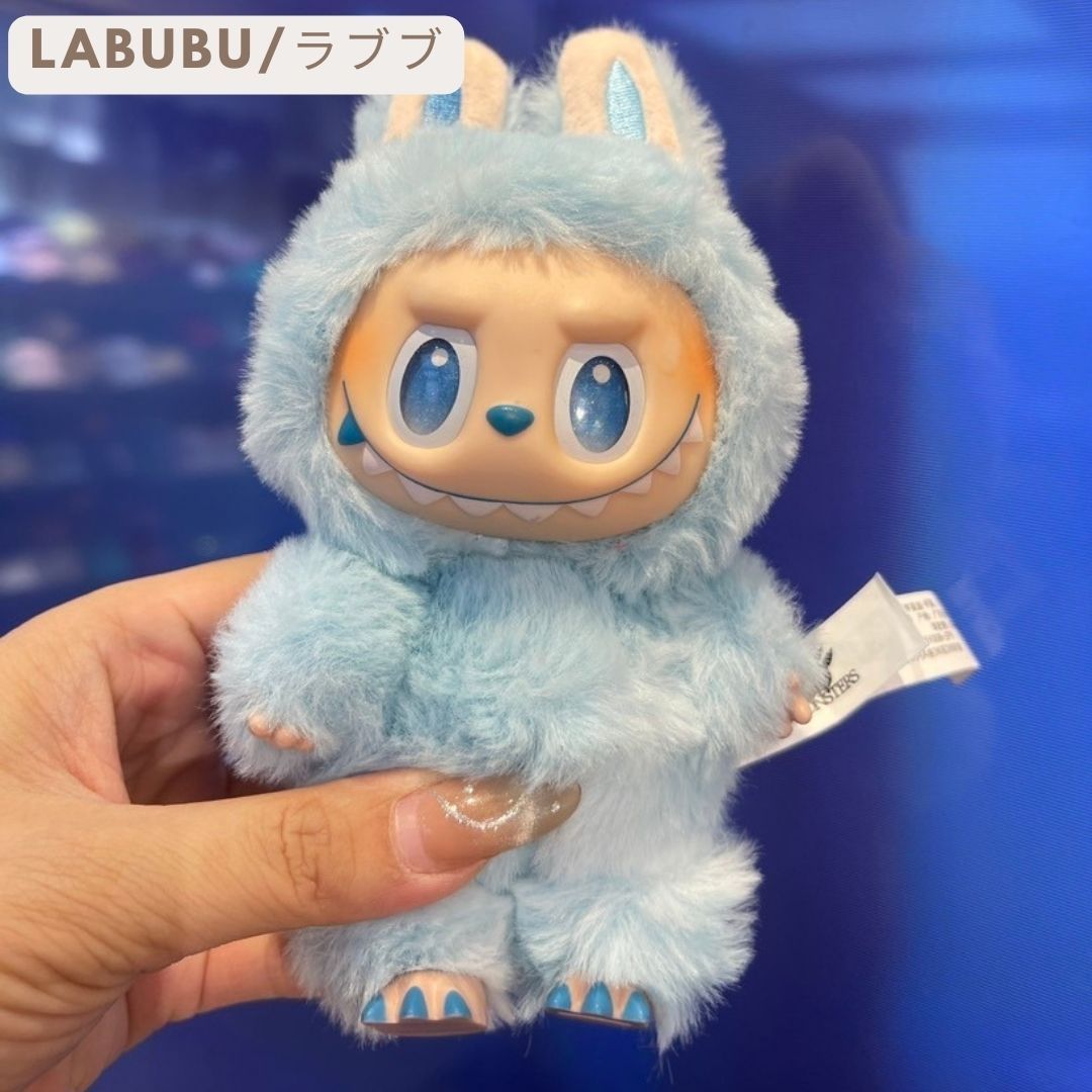 Labubu ラブブ ぬいぐるみ マスコット キーホルダー the monsters highlight series HOPE