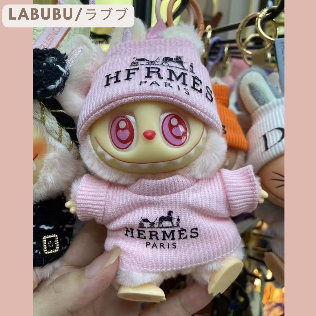 Labubu ラブブ ぬいぐるみ マスコット キーホルダー HERMES 着せ替え