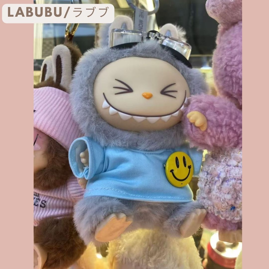 Labubu ラブブ ぬいぐるみ マスコット キーホルダー Smile 着せ替え