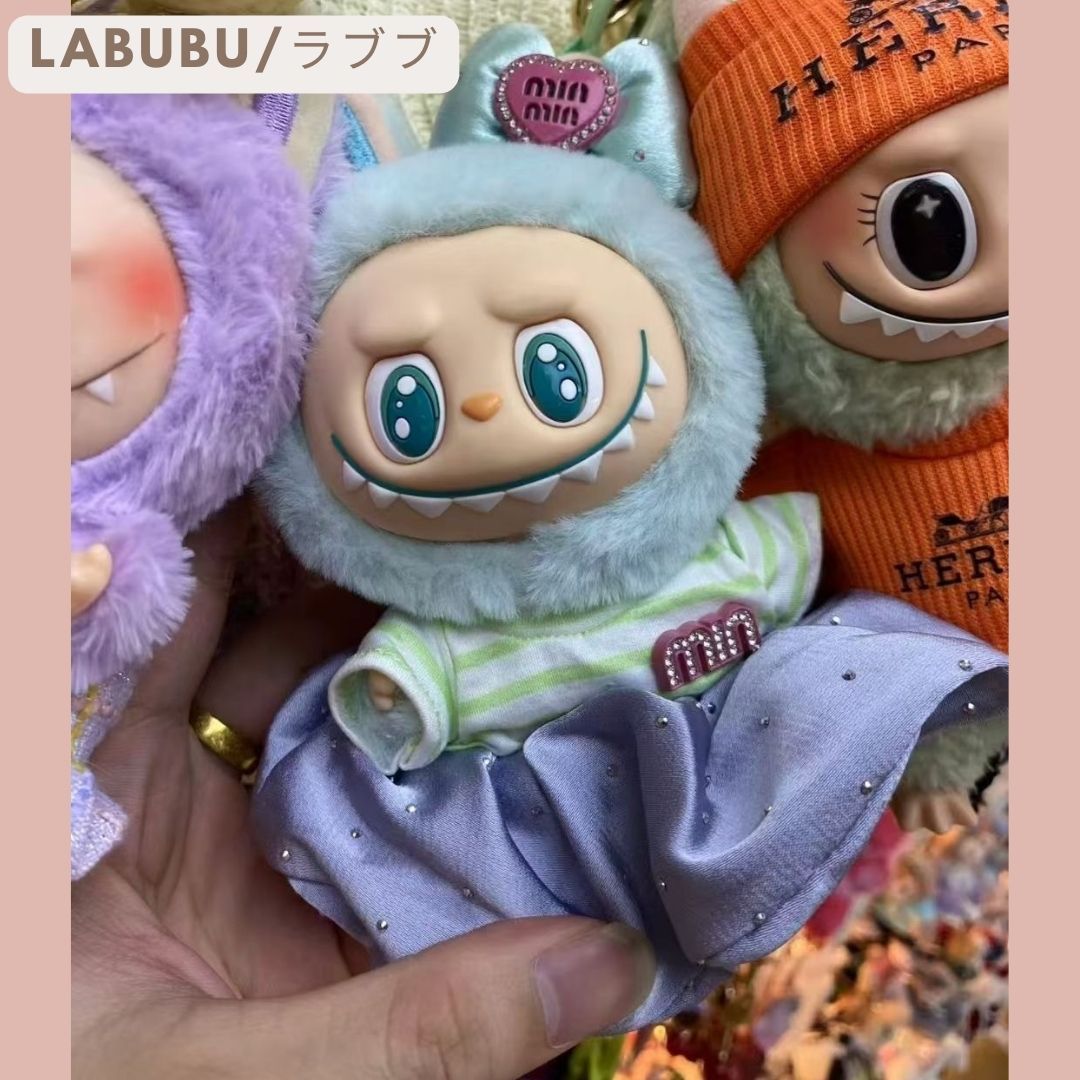 Labubu ラブブ ぬいぐるみ マスコット キーホルダー miumiu 着せ替え