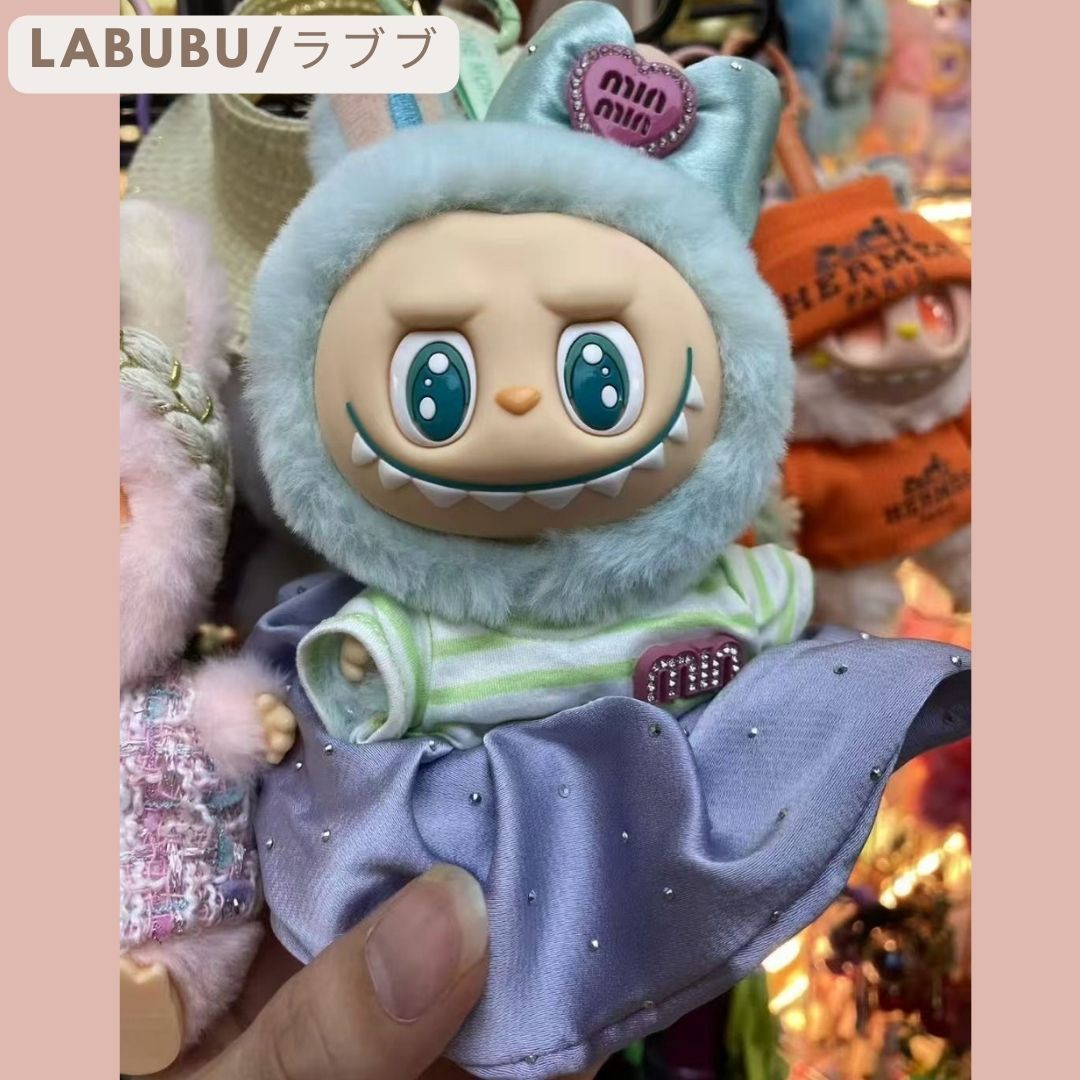 Labubu ラブブ ぬいぐるみ マスコット キーホルダー miumiu 着せ替え