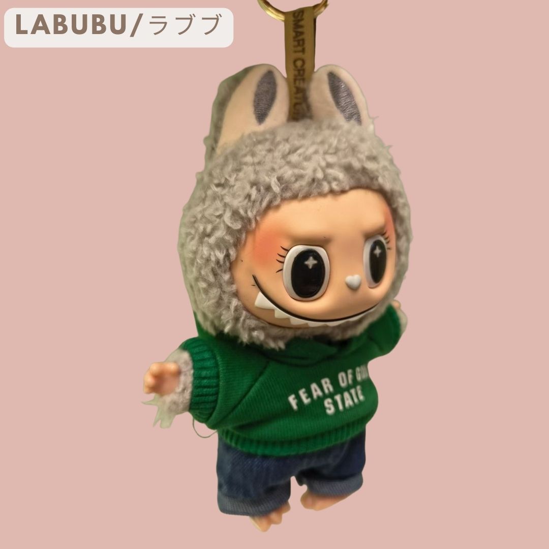 Labubu ラブブ ぬいぐるみ マスコット キーホルダー fear of god 着せ替え