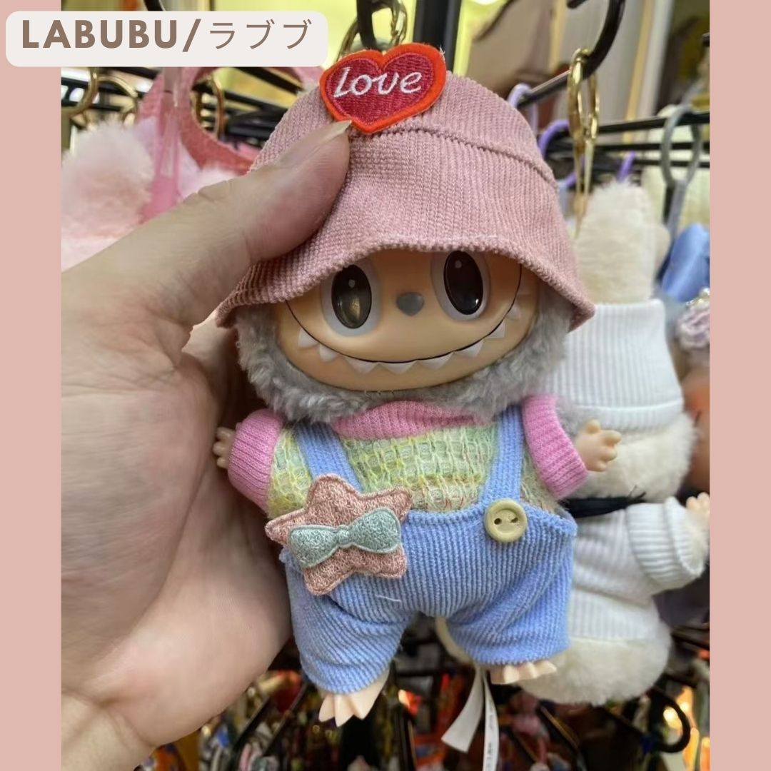 Labubu ラブブ ぬいぐるみ マスコット キーホルダー 着せ替え
