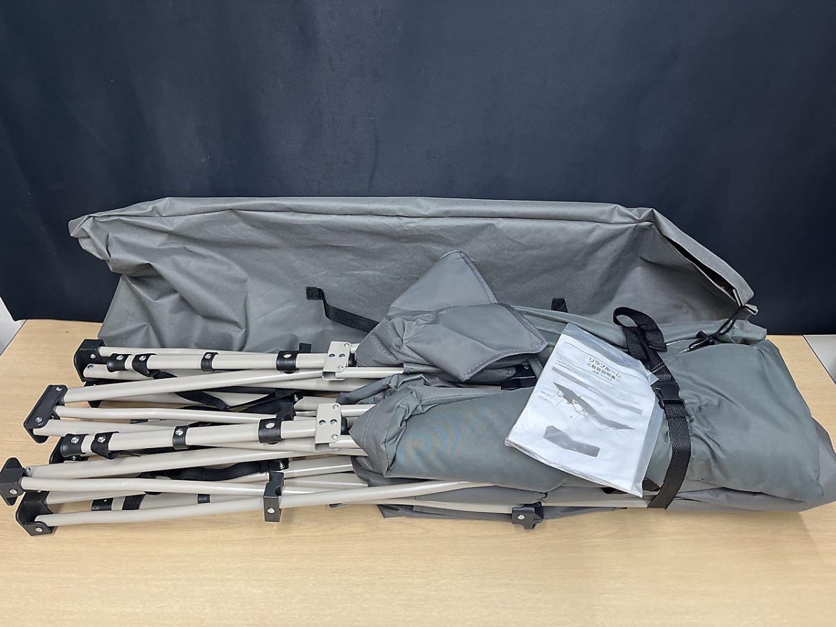 モリリン 折りたたみベッド リラブルーム S1164 ☆ - メルカリ