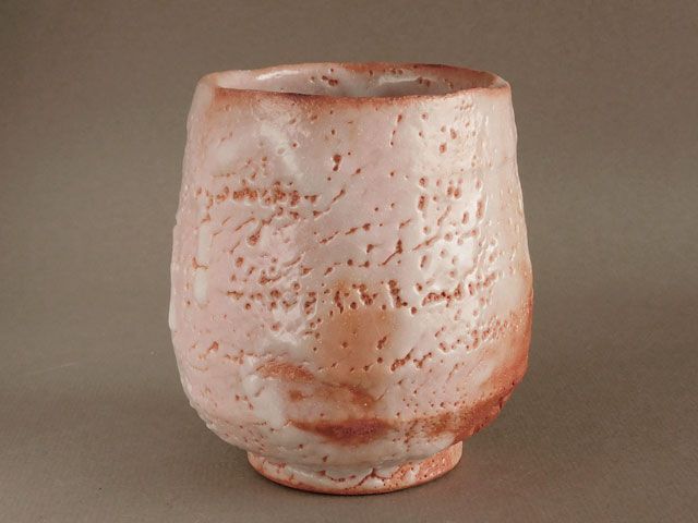 玉置 保夫 志野 湯呑 - メルカリ