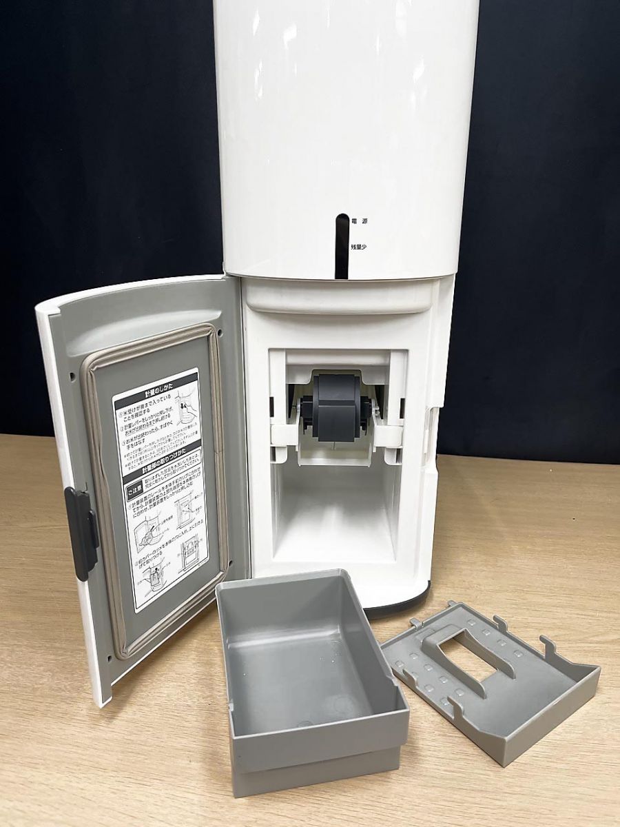 MK エムケー精工 保冷 米びつ RICE COOL HRC 10 S