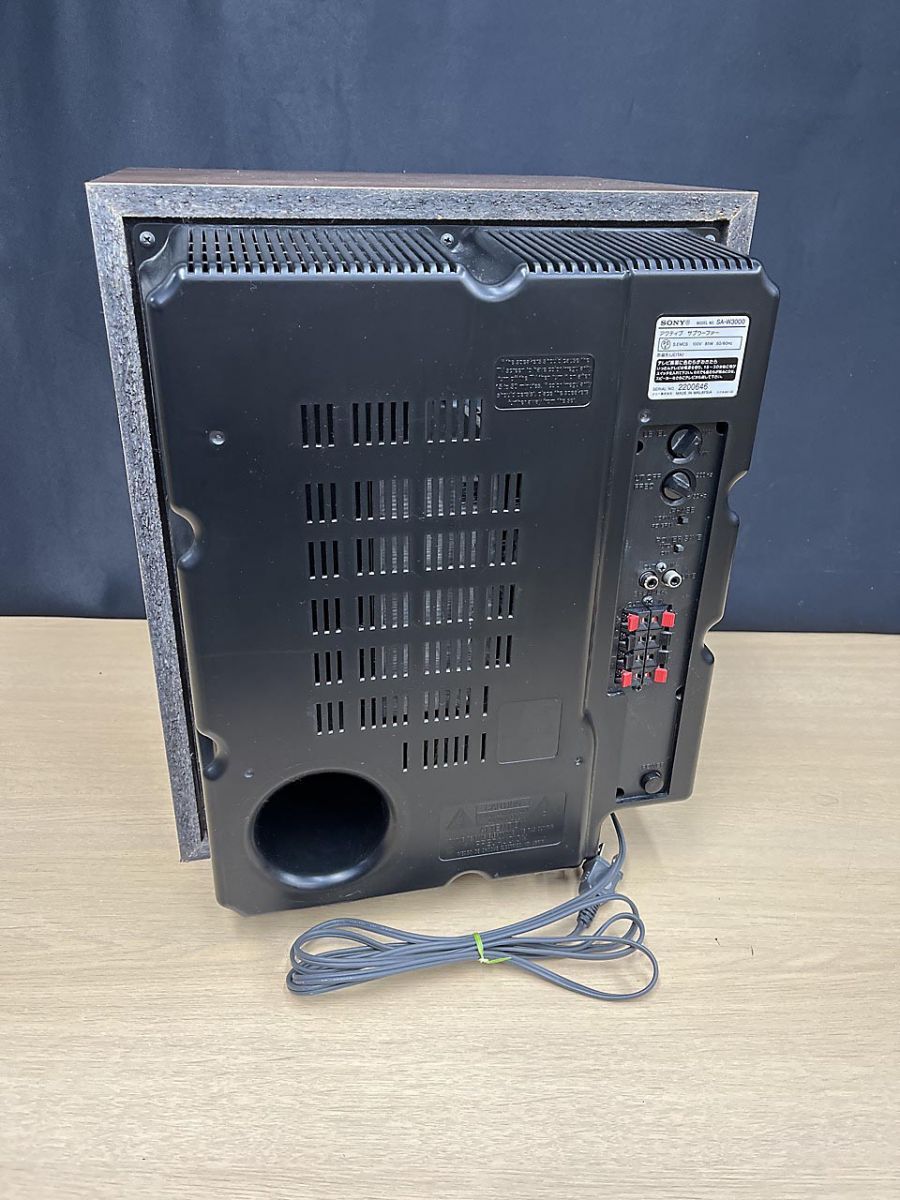  SONY ソニー SA W 3000 サブウーファー その他 スピーカー ウーファー
