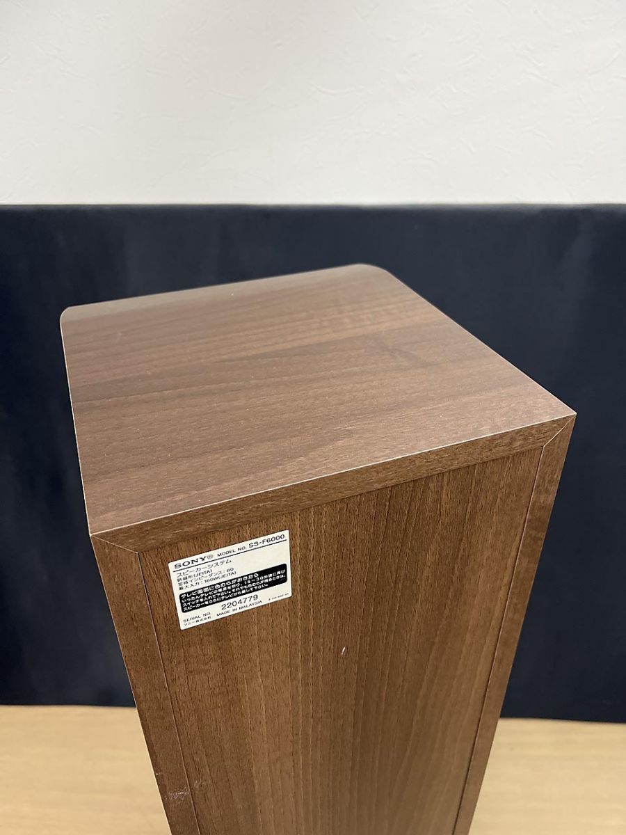 SONY ソニー トールボーイ 4WAY スピーカー ペア SS-F6000 ☆ - メルカリ