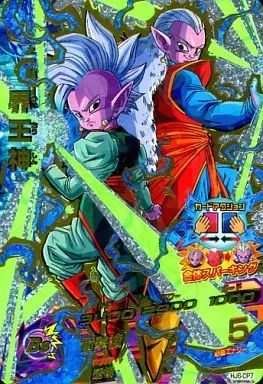 中古】ドラゴンボールヒーローズ HJ6-CP7[CP]：界王神 - メルカリ