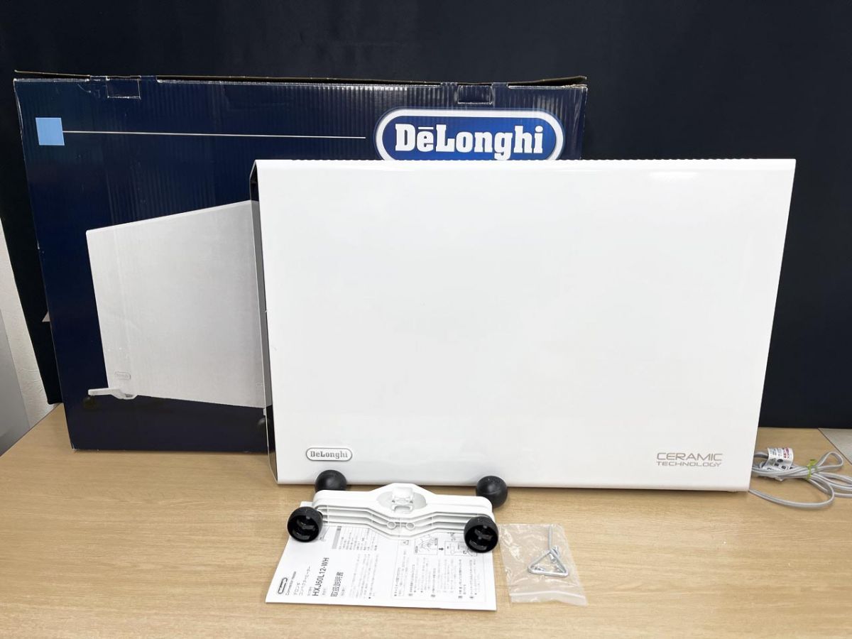 DeLonghi デロンギ WH コンベクターヒーター パネルヒーター 暖房器具