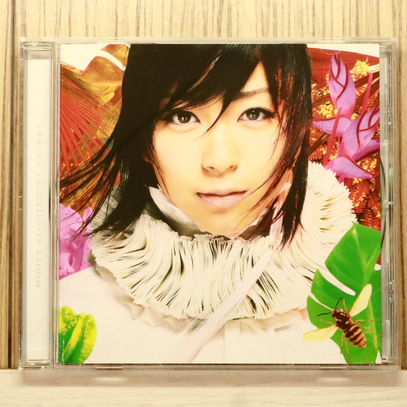 国内盤CD☆宇多田ヒカル/Hikaru Utada□ SAKURAドロップス/Letters