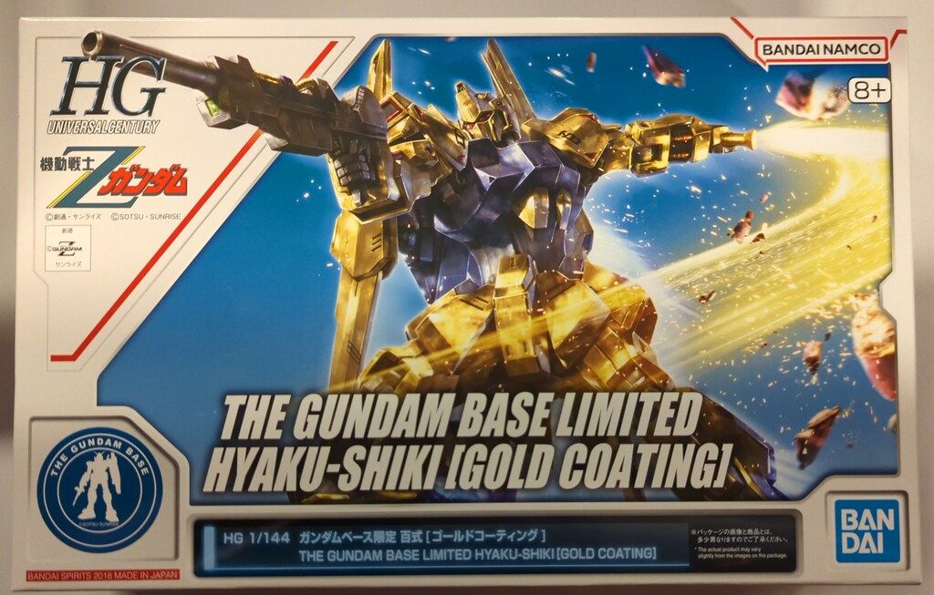 ○ 元永定正 みっつのかたち シルクスクリーン サイン ED フレーム入