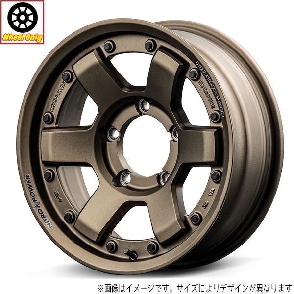 ハイエース 15インチ アルミホイール 6穴139.7 | MID ナイトロパワー 