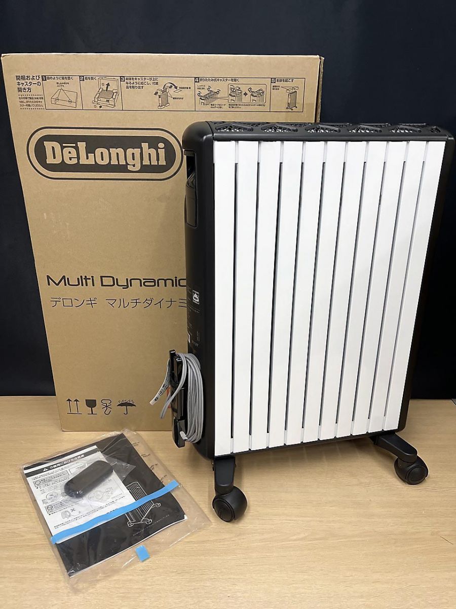 Delonghi デロンギ マルチダイナミックヒーター MDHU 15 BK