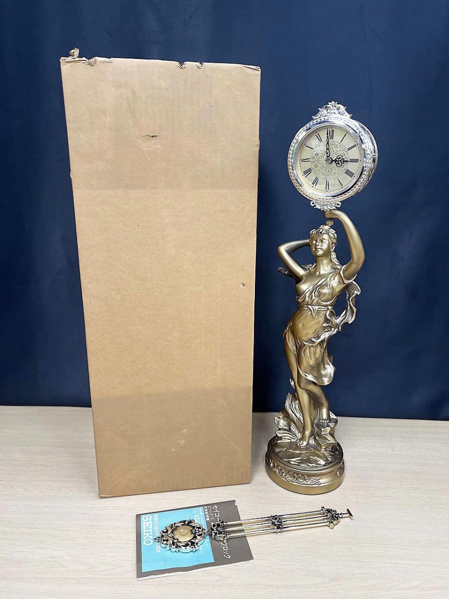 中古】 エクセルによる調査分析入門 / 井上 勝雄 / 海文堂出版