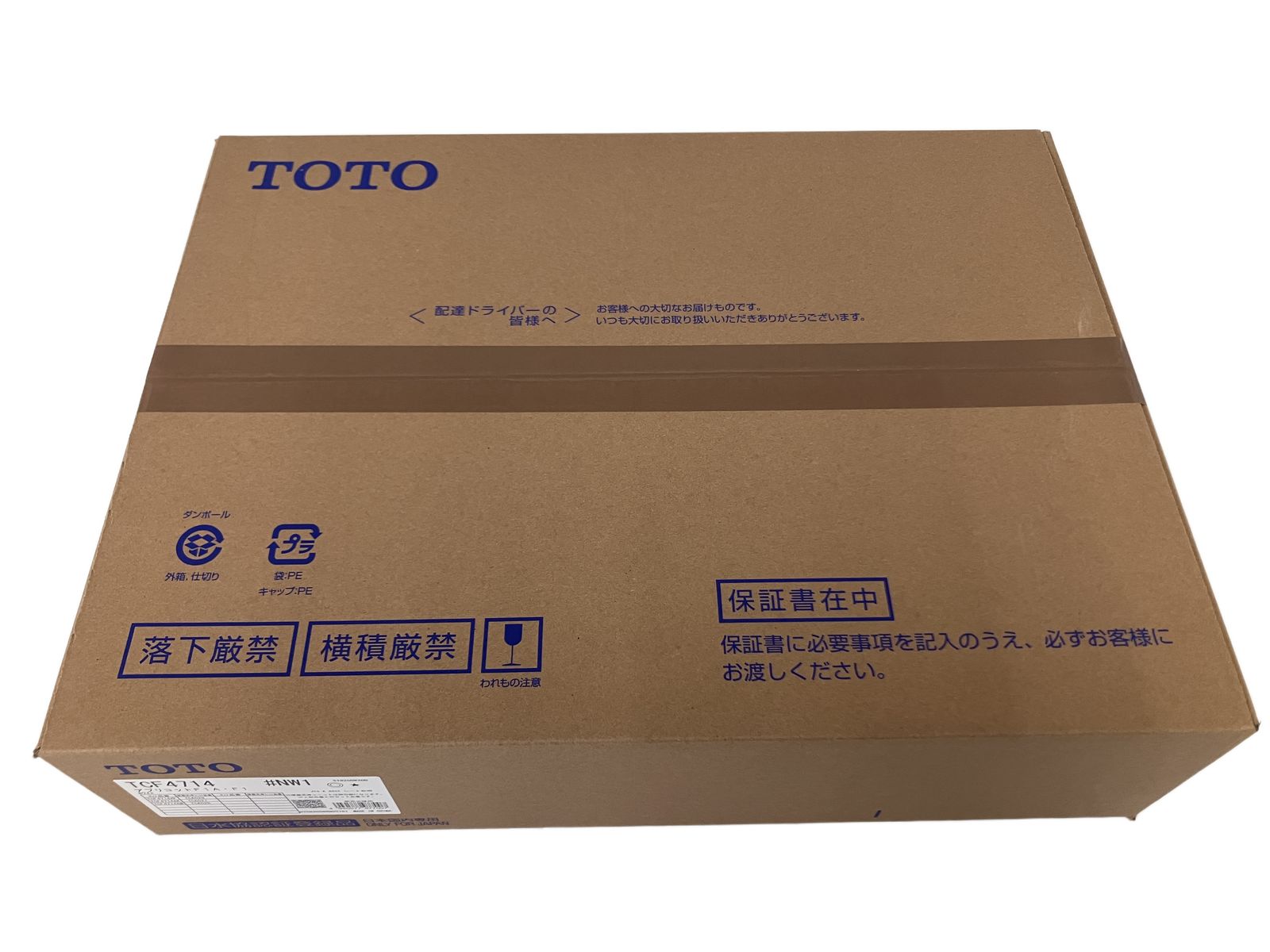 TOTO TCF 4714 NW 1 アプリコット F A 温水洗浄便座 ウォシュレット