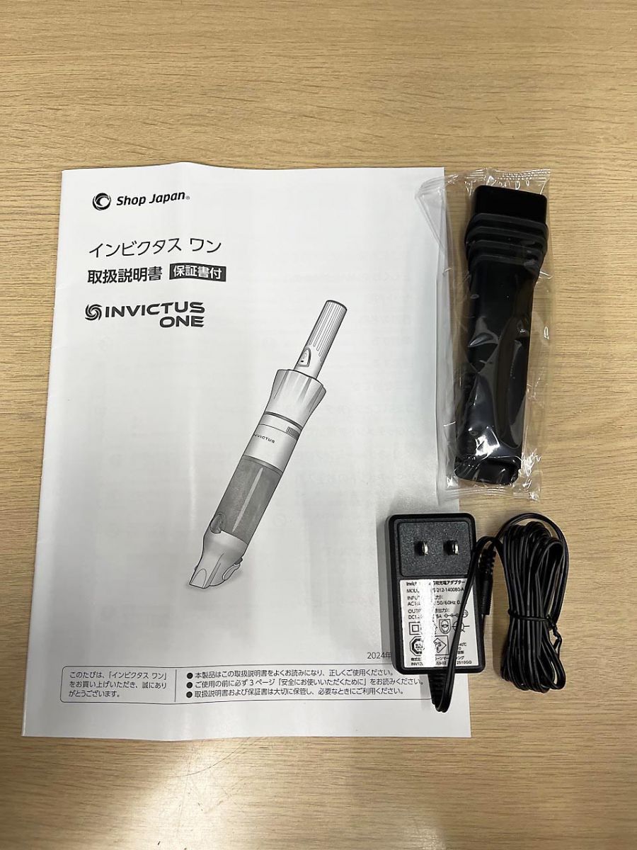 BE-2866Invictus One インビクタスワン INV-102SIL 2024年製 【10942