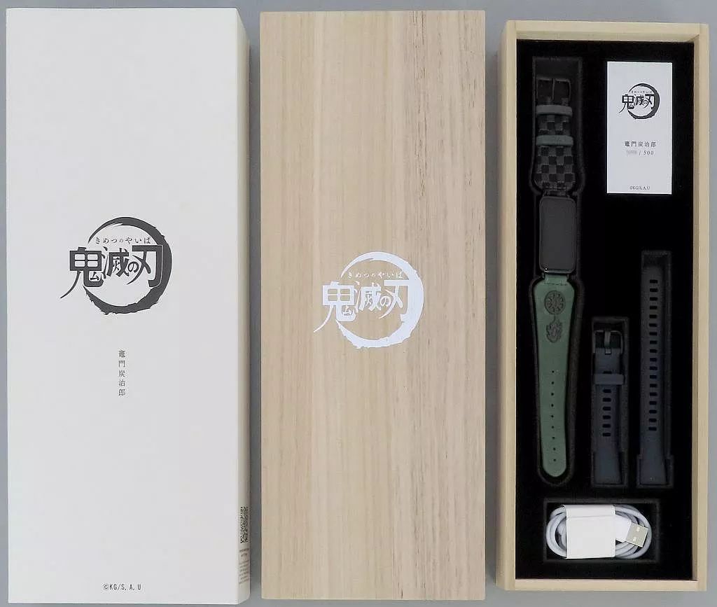 スマートウォッチ ウエニ貿易 GARRACK 鬼滅の刃スマートウォッチ 竈門炭治郎モデル KY 001 T