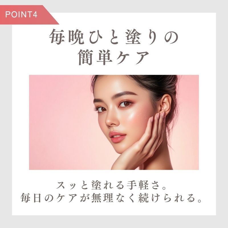  ラッシュアディクト まつげ美容液 Lashaddict アイラッシュ コンディショニング セラム アドバンス 5 ml まつ毛美容液 アイケア