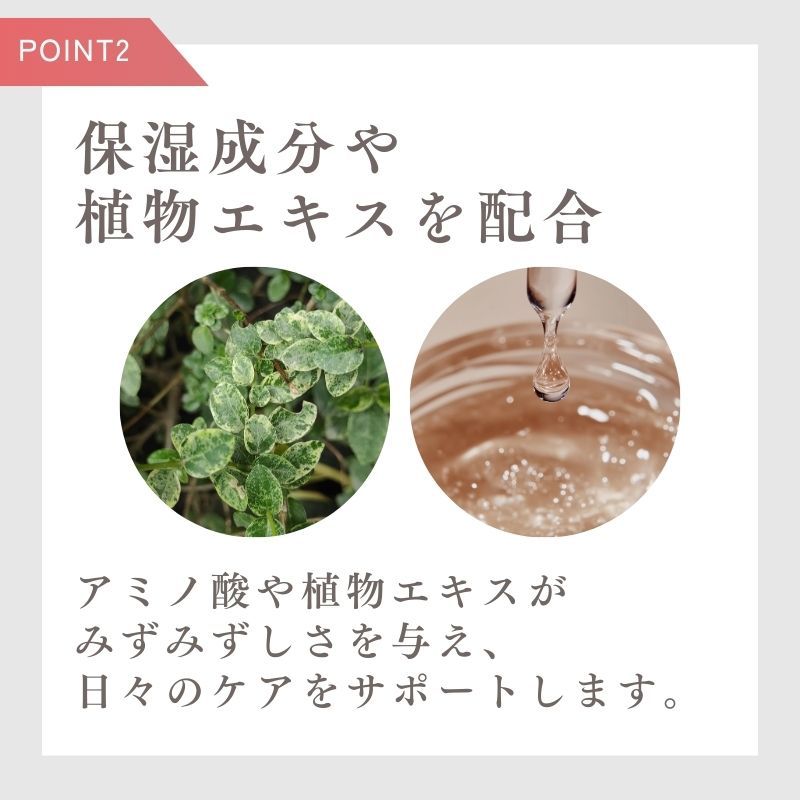 まつげ美容液 Lashaddict