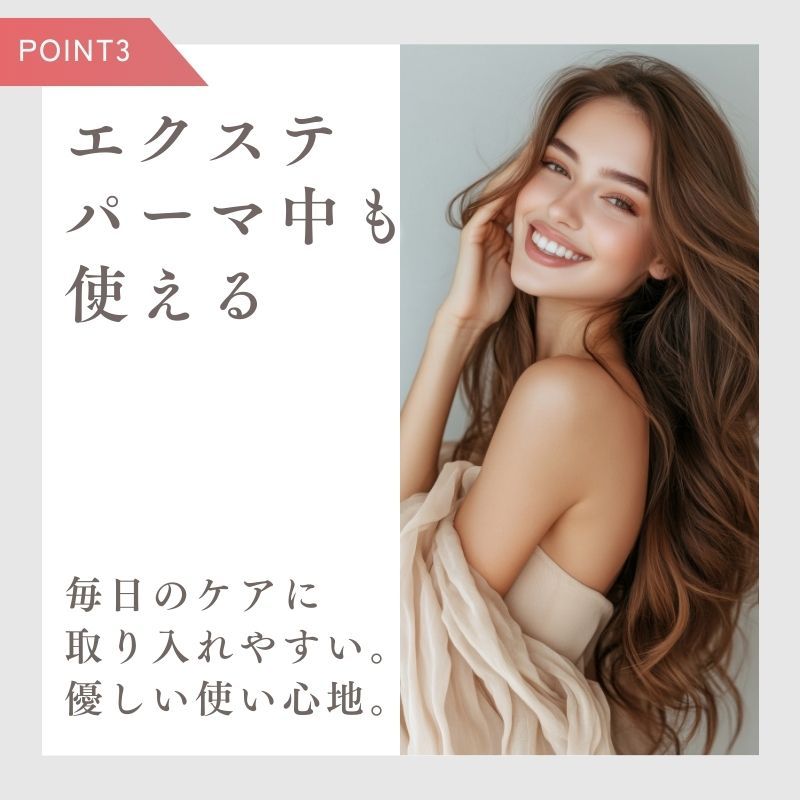 ラッシュアディクト まつげ美容液