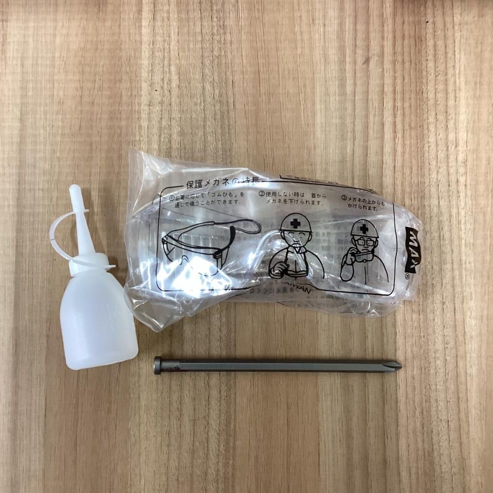 ターボドライバ